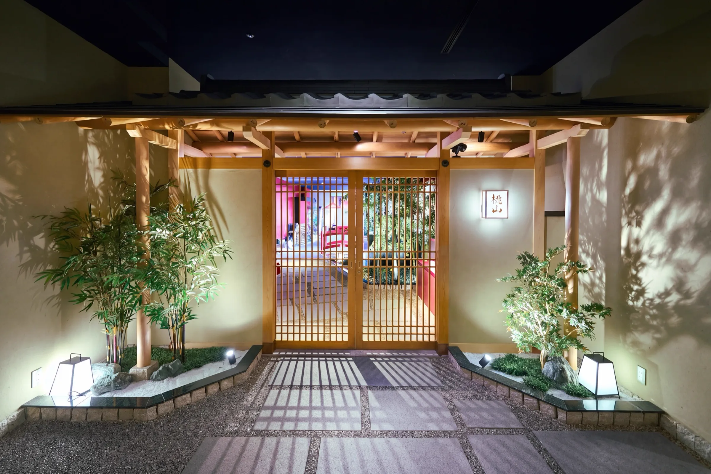 日本料理「桃山」